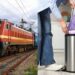 Indian Railway Rule: अगर आप भी ट्रेन में खाते हैं घर का खाना तो ये एक गलती पड़ सकती है भारी, जाने क्यों देना होगा जुर्माना