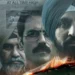 Satluj Controversy: भारत में हटाई गई दिलजीत दोसांझ की फिल्म ‘सतलुज’, लेकिन विदेशों में इस ओटीटी प्लेटफॉर्म डाउनलोड्स में हुआ ज़बरदस्त उछाल