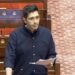 Paper Leak Bill Debate