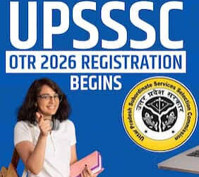UPSSSC OTR Registration: यूपी में सरकारी नौकरी के लिए जरूरी है वन टाइम रजिस्ट्रेशन ? जानें कौन कर सकता है आवेदन