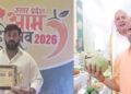 U P Mango Festival: बस्ती के अमरडोभा गांव के किसानों की नई खेती तकनीकों को मिला बड़ा सम्मान, जीते चार पुरस्कार, जिले का बढ़ाया मान