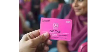 DTC में महिलाओं की मुफ्त यात्रा करने के लिए अब पिंक टिकट नहीं, स्मार्ट कार्ड होगा ज़रूरी? जाने कब से लागू होगा नियम