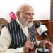 Mann Ki Baat 136th Episode: पीएम मोदी ने कारगिल शहीदों को किया नमन, रक्षा, खेल और आत्मनिर्भर भारत पर कही बड़ी बातें