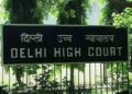 CJP Protest: दिल्ली हाई कोर्ट ने लाठीचार्ज मामले में तत्काल सुनवाई से किया इनकार, जाने कब होगी सुनवाई