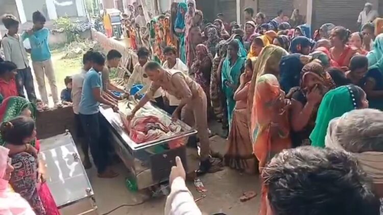 Kannauj Road Accident
