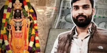 : Ram Mandir Donation Theft Investigation