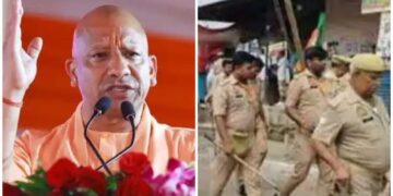 CM Yogi Bahraich Visit