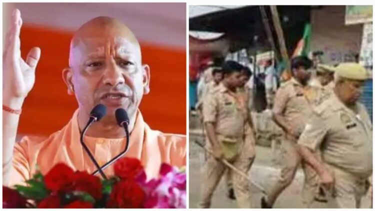 CM Yogi Bahraich Visit