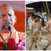 CM Yogi Bahraich Visit