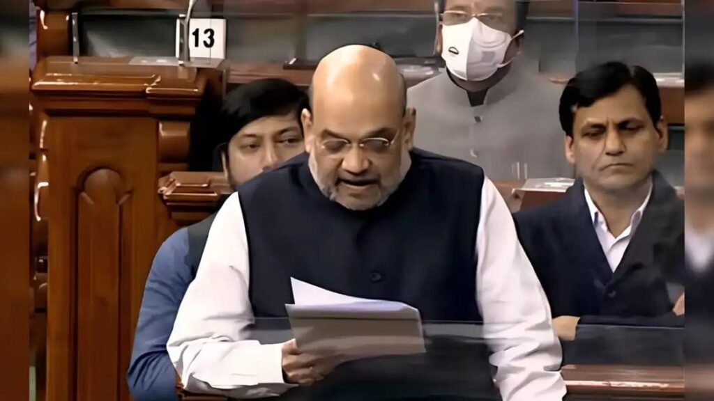Parliament Monsoon Session 2026