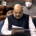 Parliament Monsoon Session 2026