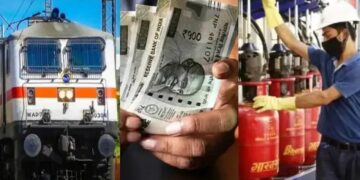August Rules 2026: 1 अगस्त से बदलेंगे गैस, रेलवे, FMCG के नियम, जानिए आपकी जेब पर कितना पड़ेगा असर?