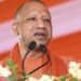 Yogi Adityanath Akhilesh Yadav UP Politics 86 SDM Recruitment Claim
