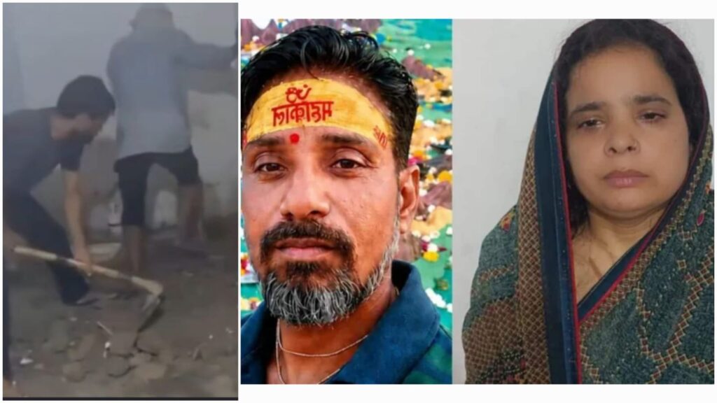 Agra Bathroom Murder Case