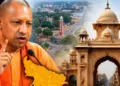 UP Cabinet Decision: शाहजहांपुर का जलालाबाद अब कहलाएगा परशुरामपुरी, योगी कैबिनेट ने दी मंजूरी