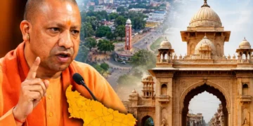 UP Cabinet Decision: शाहजहांपुर का जलालाबाद अब कहलाएगा परशुरामपुरी, योगी कैबिनेट ने दी मंजूरी