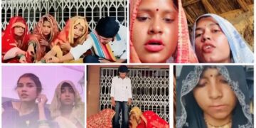 Shocking News: तीन बहनों ने एक युवक से की शादी, रामपुर में पंचायत का अजब ‘तीन-तीन दिन’ का फैसला, दो पत्नियों के बीच बांटा पति