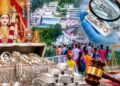 Silver Purity Case: वैष्णो देवी में चढ़ी 20 टन चांदी की शुद्धता पर उठे सवाल, अदालत ने जांच अधिकारी को किया तलब