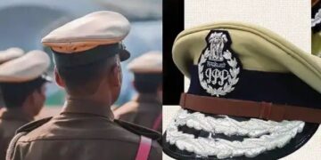 UP PPS IPS Promotion
