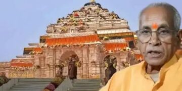 First Reaction: राम मंदिर दान मामले में पहली बार सामने आई चंपत राय की प्रतिक्रिया, कहा- अंतिम रिपोर्ट के बाद दूंगा हर आरोप का उत्तर