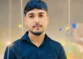 Bareilly Youth Suicide Case