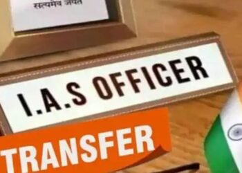 UP IAS Transfer News