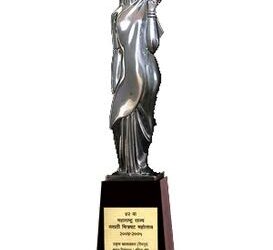 Maharashtra State Film Awards: महाराष्ट्र सरकार ने किया बड़ा ऐलान,रानी मुखर्जी समेत ये कलाकार भी होंगे सम्मानित