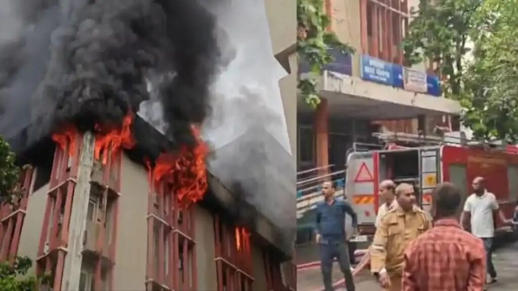 awahar Bhawan Fire Lucknow