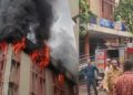 awahar Bhawan Fire Lucknow