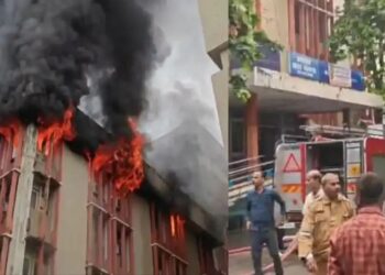awahar Bhawan Fire Lucknow