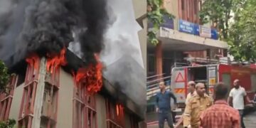 awahar Bhawan Fire Lucknow