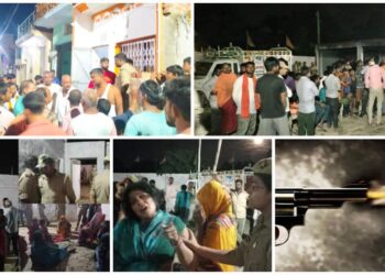 Balrampur Family Death Case