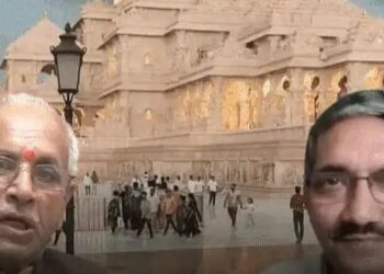 Ram Mandir Donation Scam: चढ़ावा घोटाला में एसआईटी की पहली रिपोर्ट ने खड़े किए कई गंभीर सवाल, हुए चौंकाने वाले खुलासे