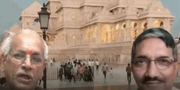 Ram Mandir Donation Scam: चढ़ावा घोटाला में एसआईटी की पहली रिपोर्ट ने खड़े किए कई गंभीर सवाल, हुए चौंकाने वाले खुलासे