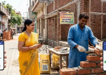 UP Digital Labour Chowk: अब मोबाइल ऐप से घर बैठे बुक करें मजदूर और मिस्त्री, यूपी सरकार की नई पहल