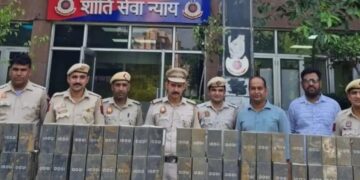 Amazon Mobile Theft Case