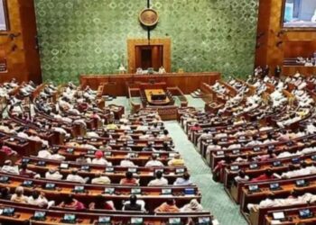 Parliament Monsoon Session 2026