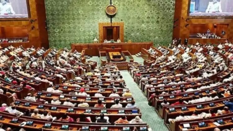 Parliament Monsoon Session 2026