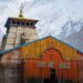 Uttarakhand Weather: भारी बारिश और भूस्खलन के चलते चारधाम यात्रा दो दिन के लिए स्थगित, कई हाईवे भी किये बंद