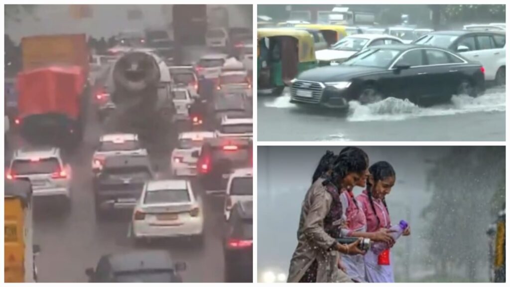 Uttar Pradesh Monsoon Weather Alert