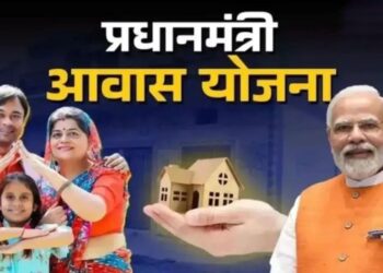 PM Awas Yojana Gramin: कल जारी होगी लाभार्थियों की फाइनल सूची, जानिए कैसे चेक करें अपना नाम