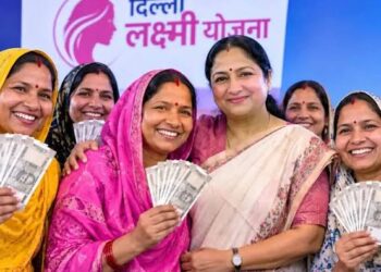 Delhi Laxmi Yojana: दिल्ली की महिलाओं को हर महीने मिलेगी इतनी राशि, जाने क्या पूरी प्रक्रिया