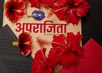 Sawan 2026: क्या सावन में शिवलिंग पर अपराजिता का फूल चढ़ाने से दूर होती है आर्थिक तंगी,जाने क्या है मान्यता