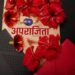 Sawan 2026: क्या सावन में शिवलिंग पर अपराजिता का फूल चढ़ाने से दूर होती है आर्थिक तंगी,जाने क्या है मान्यता