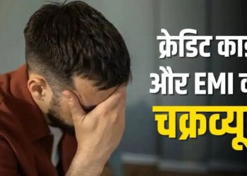 Money Truth: लाखों की कमाई, फिर भी कंगाल, EMI, Creadit Card के चक्रव्यूह मे फंसे Zen Z टेक इंजीनियर की कहानी