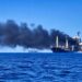 Black Sea Alert: काला सागर में भारतीय नाविकों के लिए बढ़ा खतरा, एडवाइजरी जारी नौकरी के साथ किन बातों का रखें ध्यान
