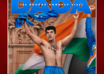 Sourav Ganguly Biopic: सौरव गांगुली बायोपिक ‘दादा’ का पहला पोस्टर रिलीज, राजकुमार राव निभाएंगे पूर्व कप्तान का किरदार