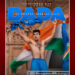 Sourav Ganguly Biopic: सौरव गांगुली बायोपिक ‘दादा’ का पहला पोस्टर रिलीज, राजकुमार राव निभाएंगे पूर्व कप्तान का किरदार