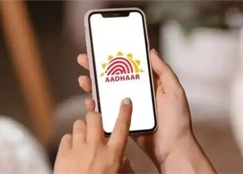 Aadhaar Service Update: आज शनिवार शाम से कल सुबह तक बंद रहेंगी कौन सी ऑनलाइन सुविधाएं
