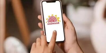 Aadhaar Service Update: आज शनिवार शाम से कल सुबह तक बंद रहेंगी कौन सी ऑनलाइन सुविधाएं